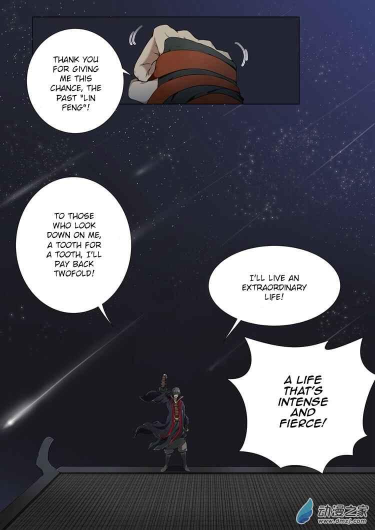 God of Martial Arts Chapter 1.3 8